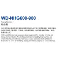 WD-Nhg600 máquina de fusão para a colagem de forro e revestimento Clothesindustry.